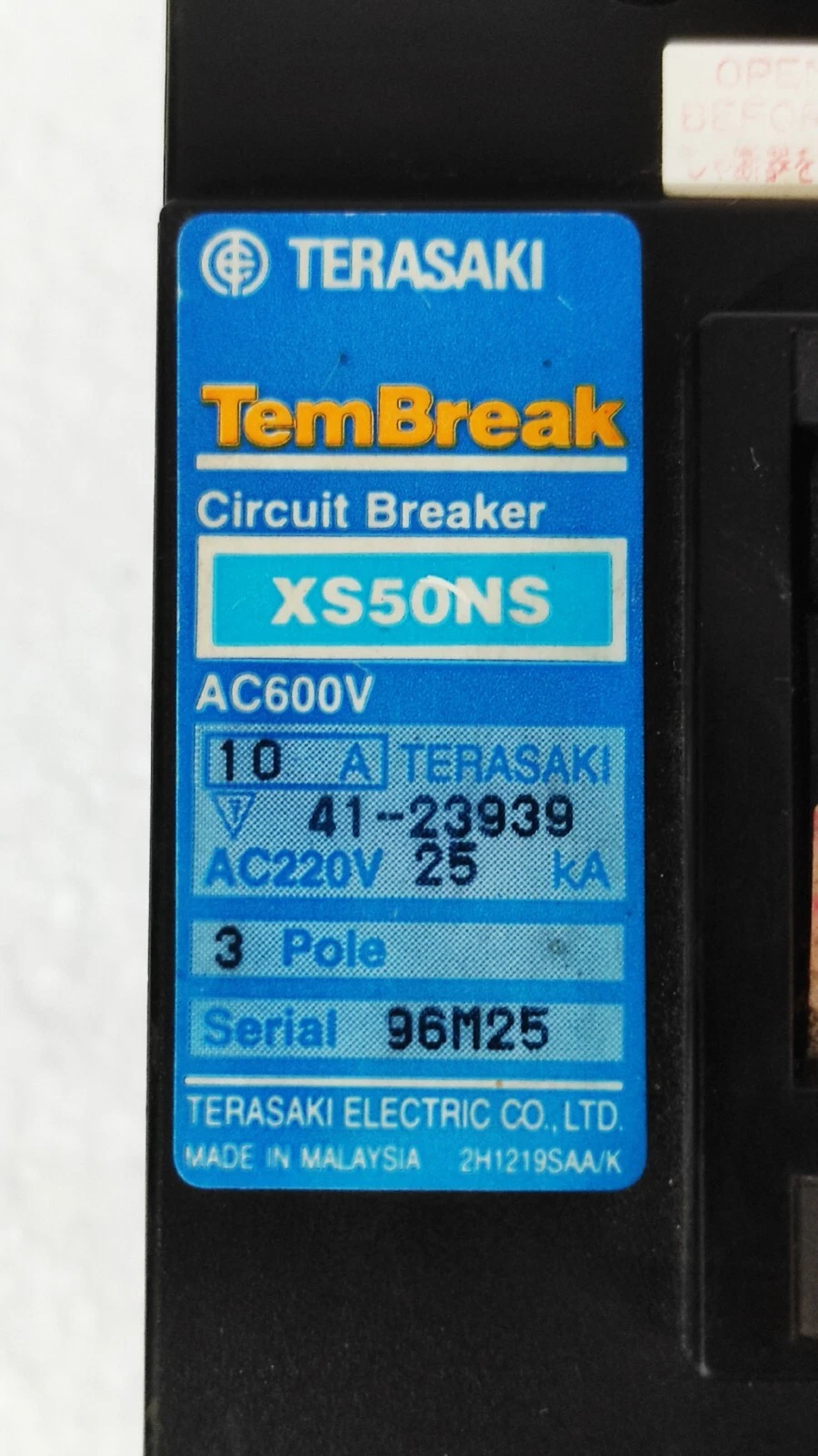 admin/uploads/uploads/Terasak XS50NS 10A 3 Pole Circuit Breaker_5.webp